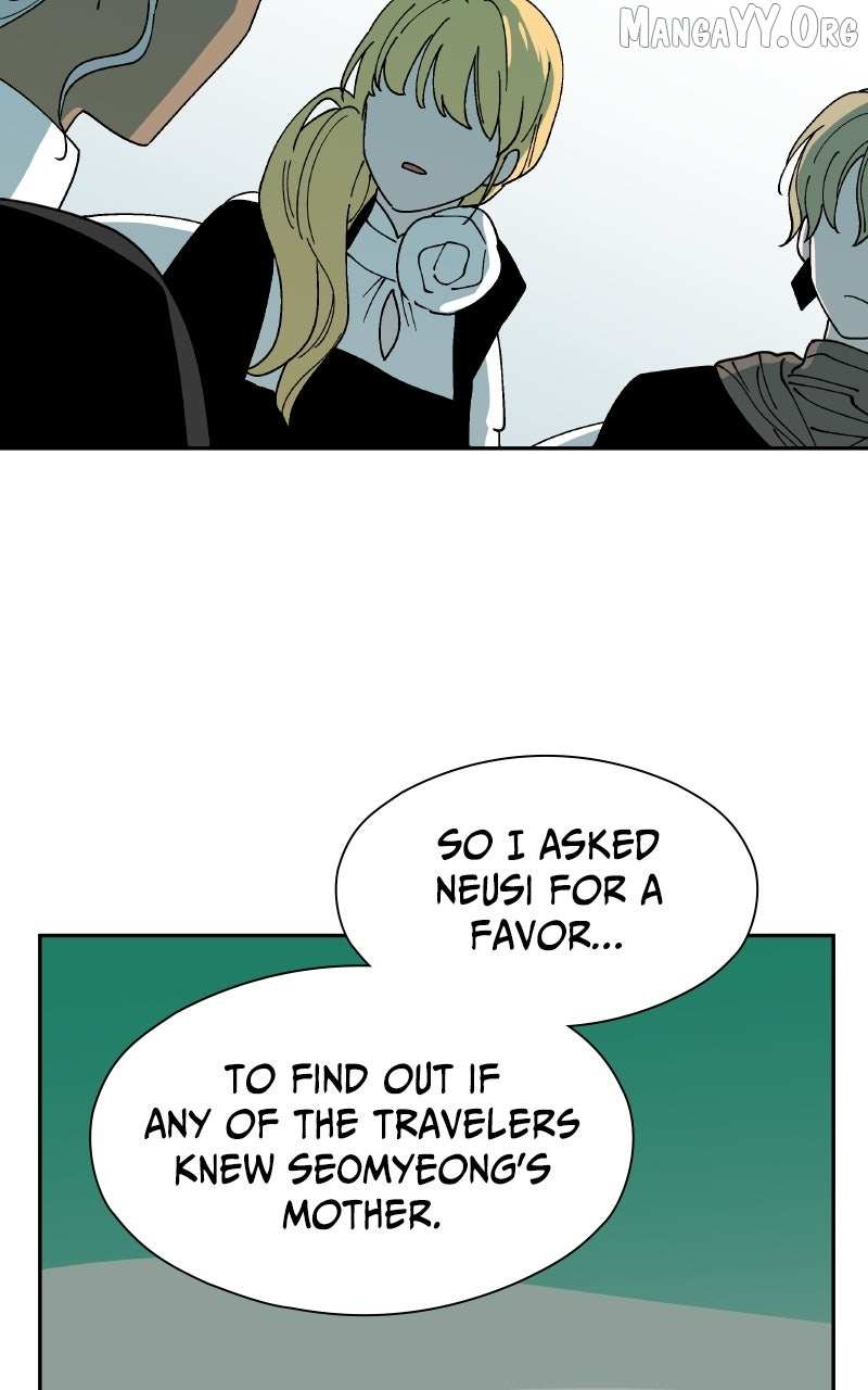 False Paradise Chapter 55 page 7 - 