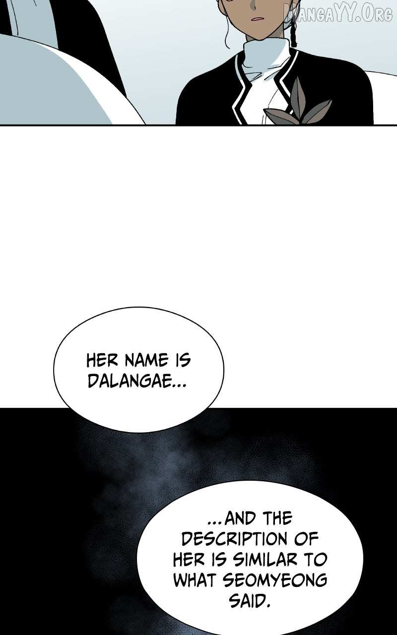 False Paradise Chapter 55 page 9 - 