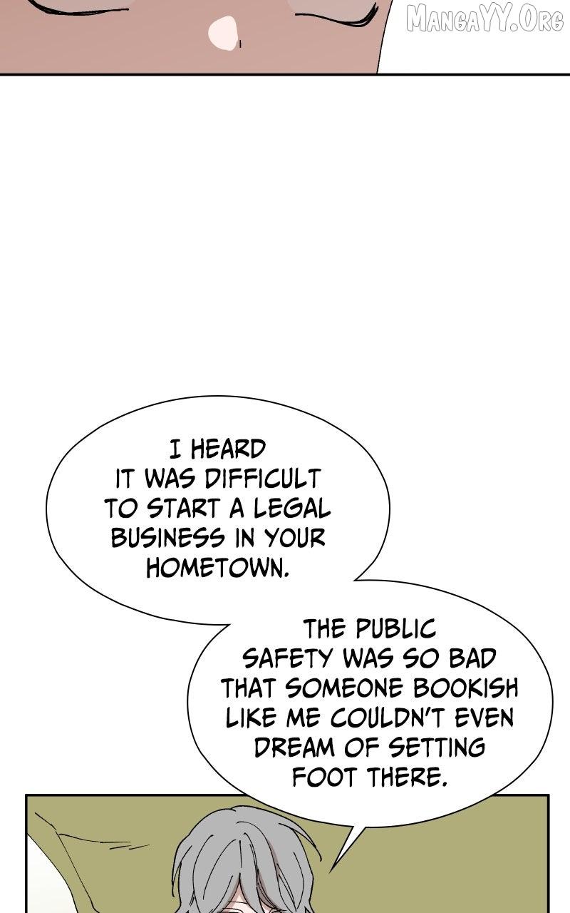 False Paradise Chapter 56 page 11 - 