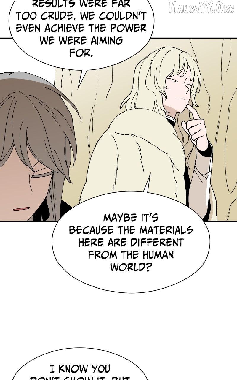 False Paradise Chapter 56 page 17 - 