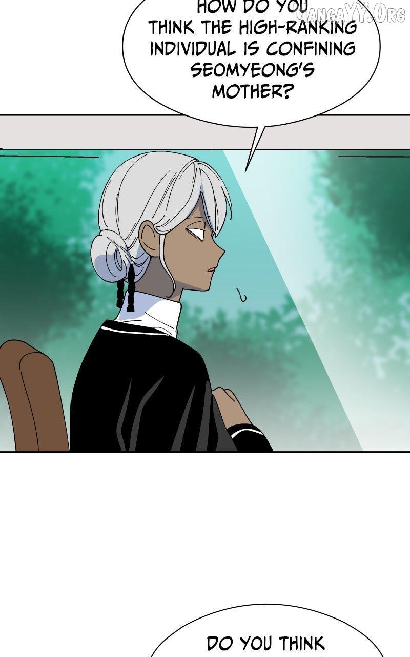 False Paradise Chapter 57 page 14 - 