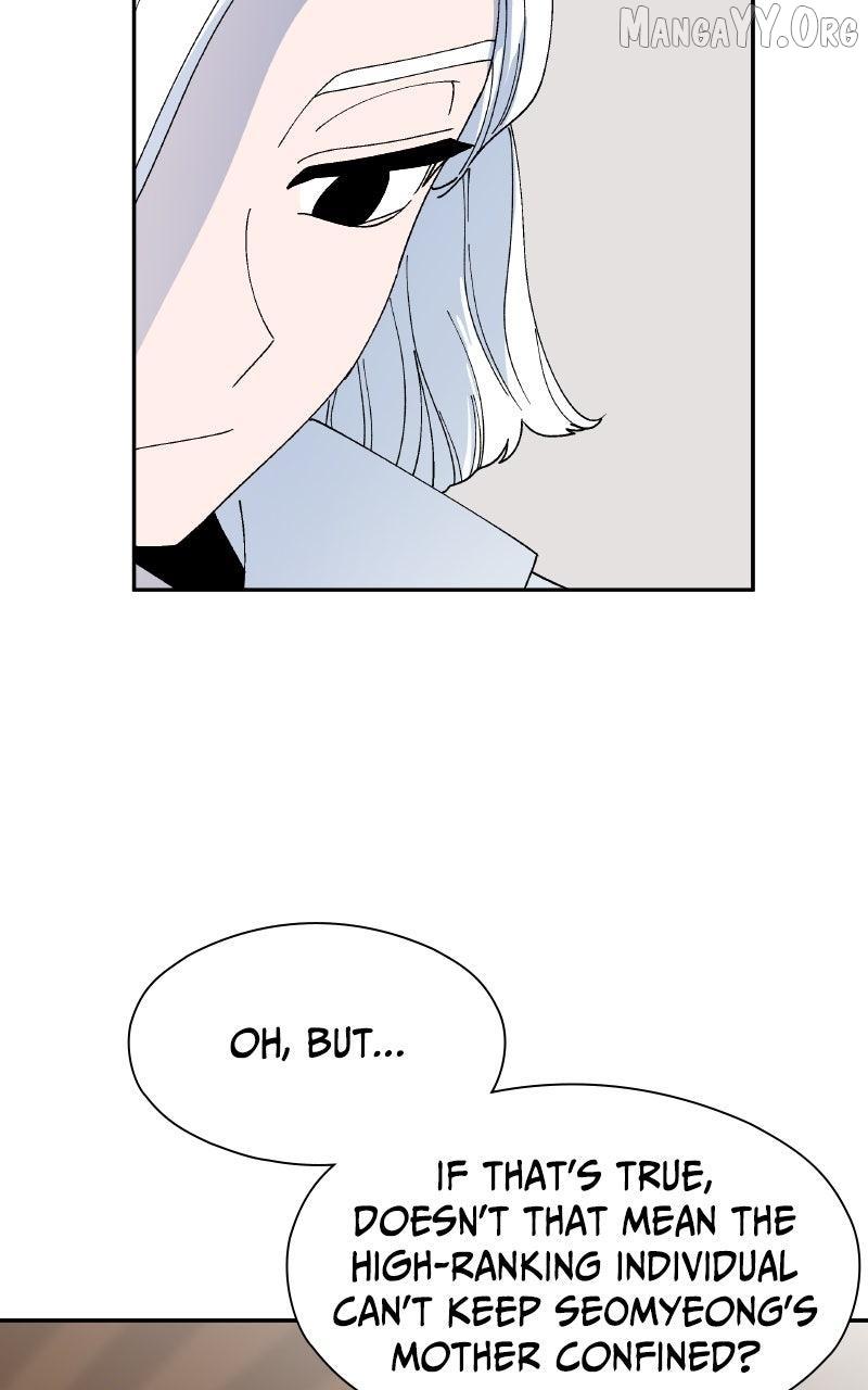 False Paradise Chapter 57 page 33 - 