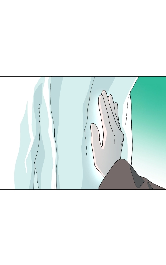 False Paradise Chapter 58 page 29 - 
