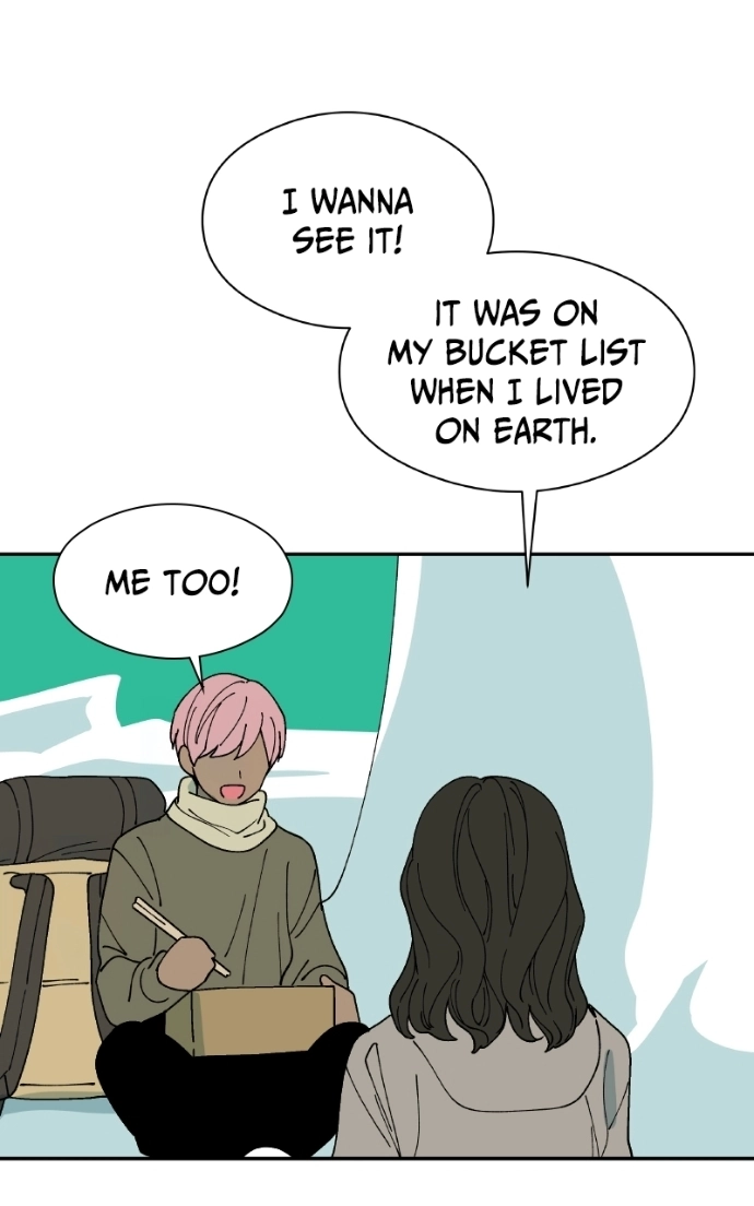 False Paradise Chapter 58 page 4 - 
