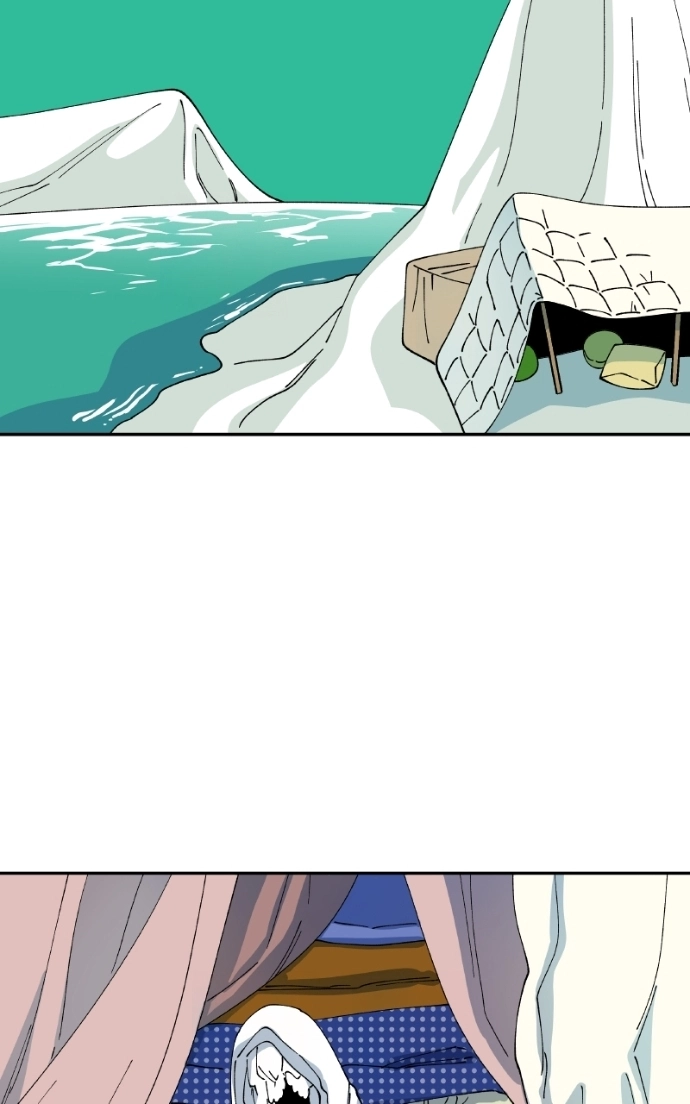 False Paradise Chapter 58 page 37 - 