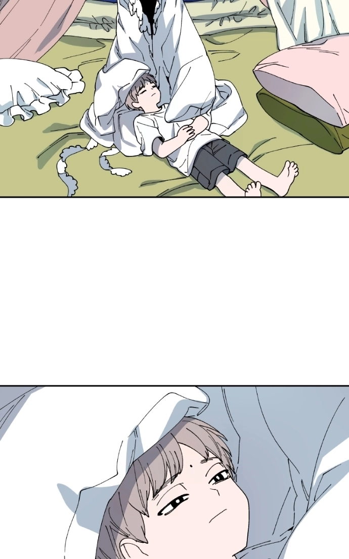 False Paradise Chapter 58 page 38 - 
