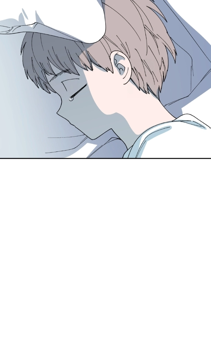 False Paradise Chapter 58 page 49 - 