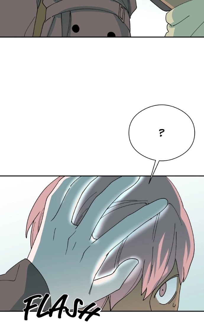False Paradise Chapter 58 page 8 - 