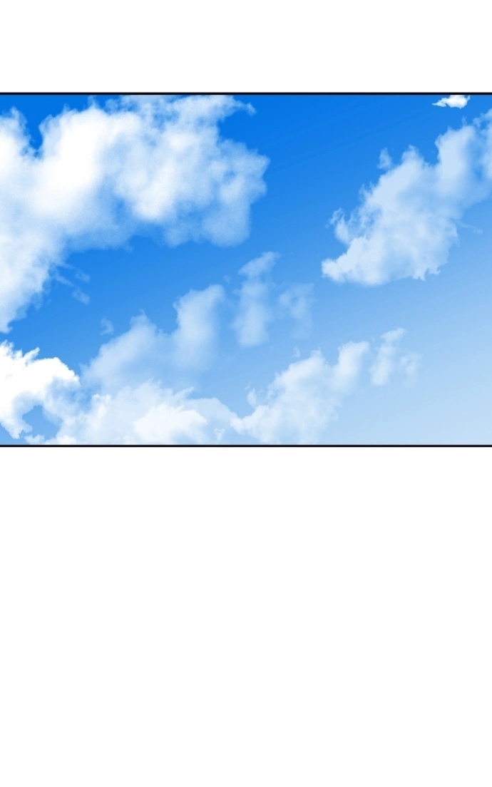 False Paradise Chapter 58 page 79 - 