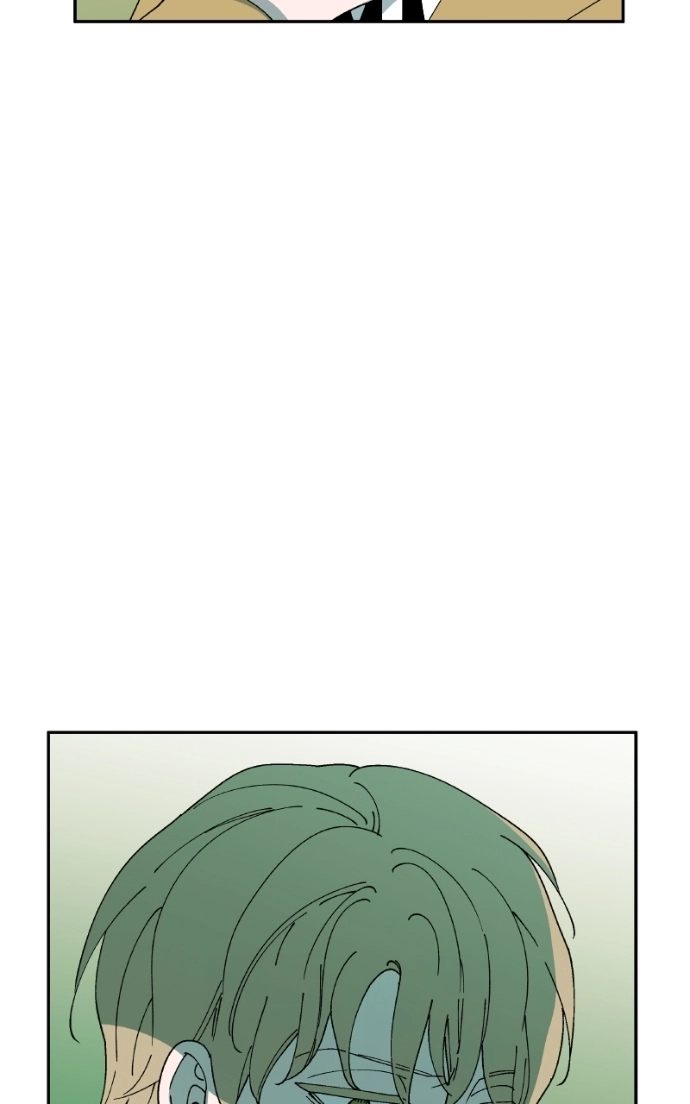 False Paradise Chapter 59 page 22 - 