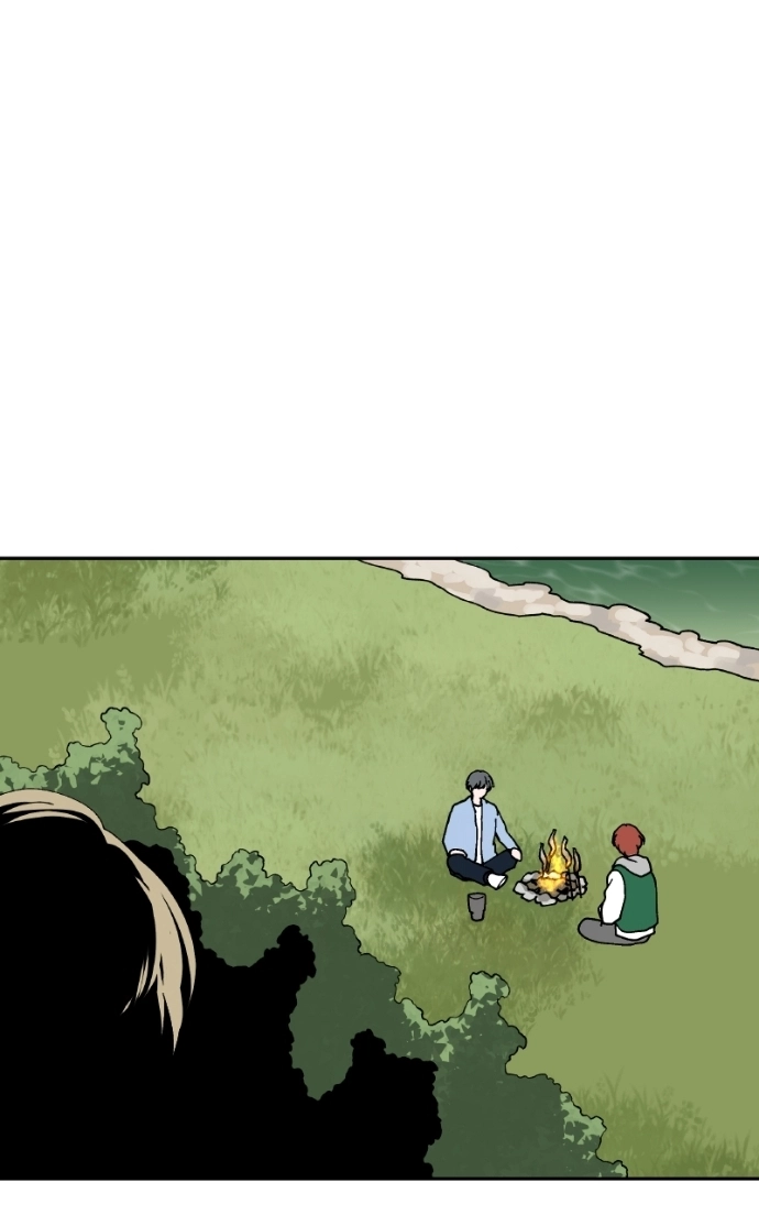 False Paradise Chapter 59 page 4 - 