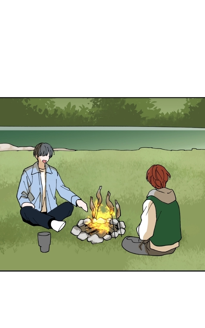 False Paradise Chapter 59 page 5 - 