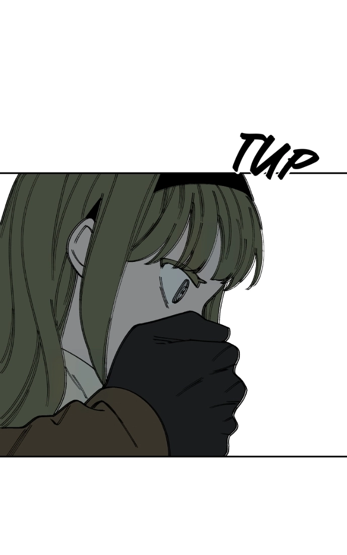 False Paradise Chapter 59 page 54 - 
