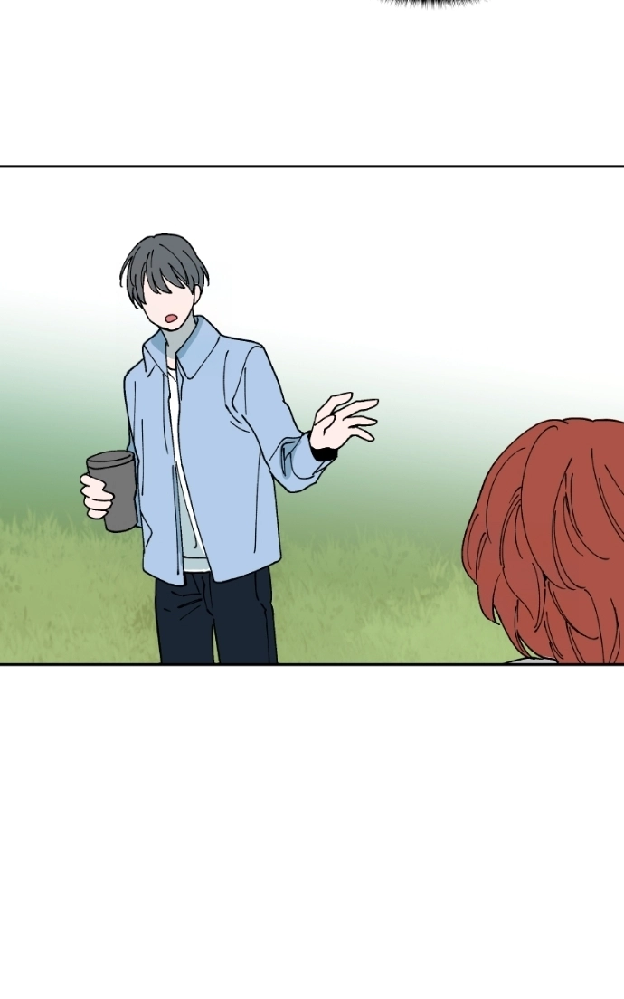 False Paradise Chapter 59 page 7 - 
