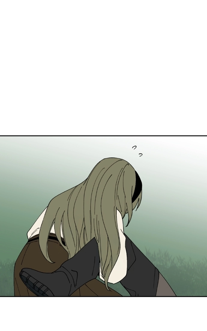 False Paradise Chapter 59 page 73 - 