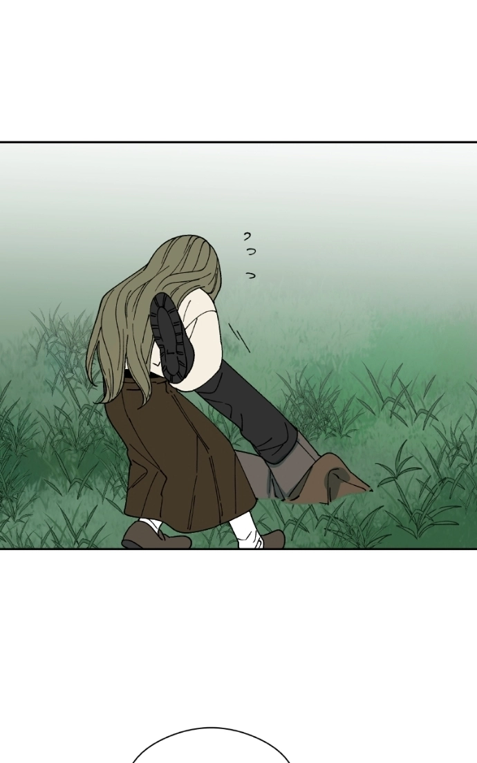 False Paradise Chapter 59 page 74 - 