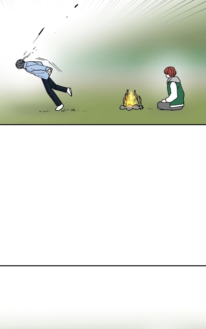 False Paradise Chapter 59 page 9 - 