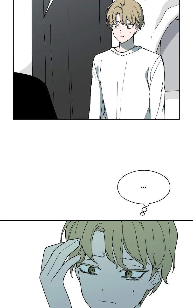 False Paradise Chapter 6 page 15 - 