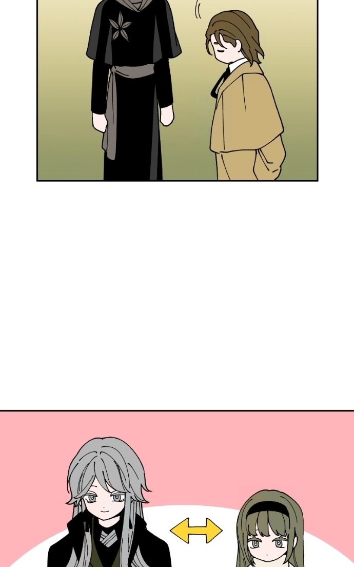 False Paradise Chapter 60 page 12 - 