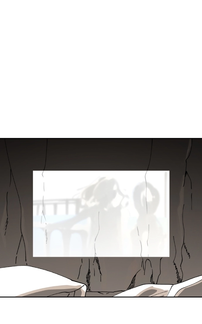 False Paradise Chapter 60 page 60 - 