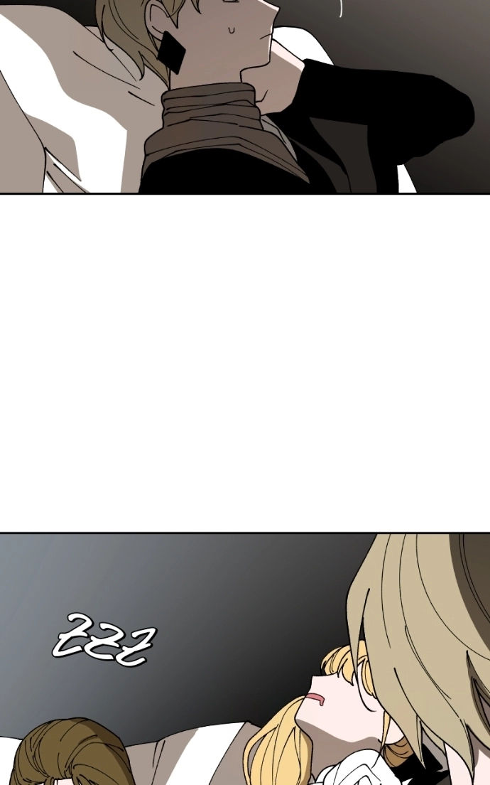 False Paradise Chapter 60 page 71 - 