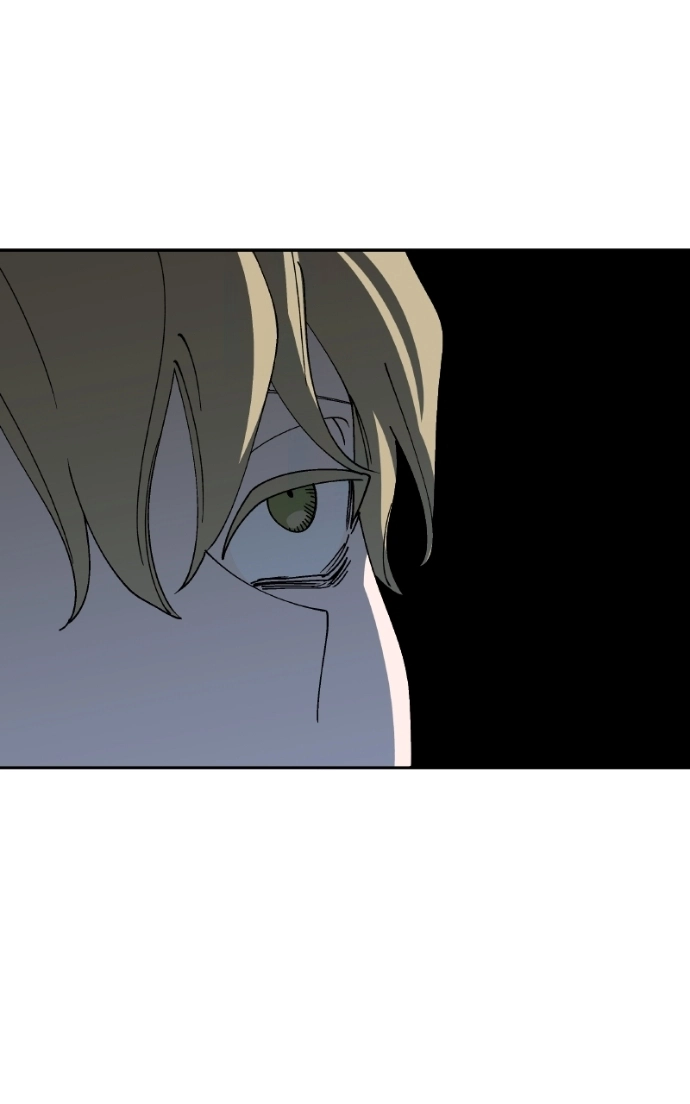 False Paradise Chapter 61 page 14 - 