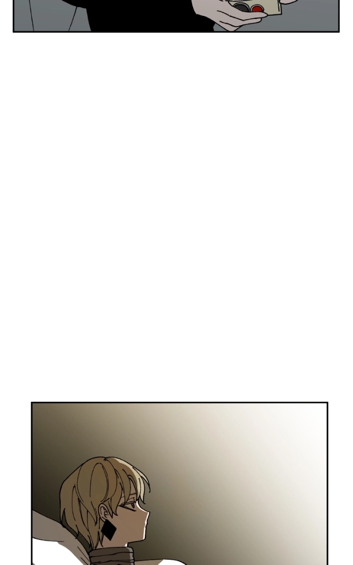 False Paradise Chapter 61 page 16 - 