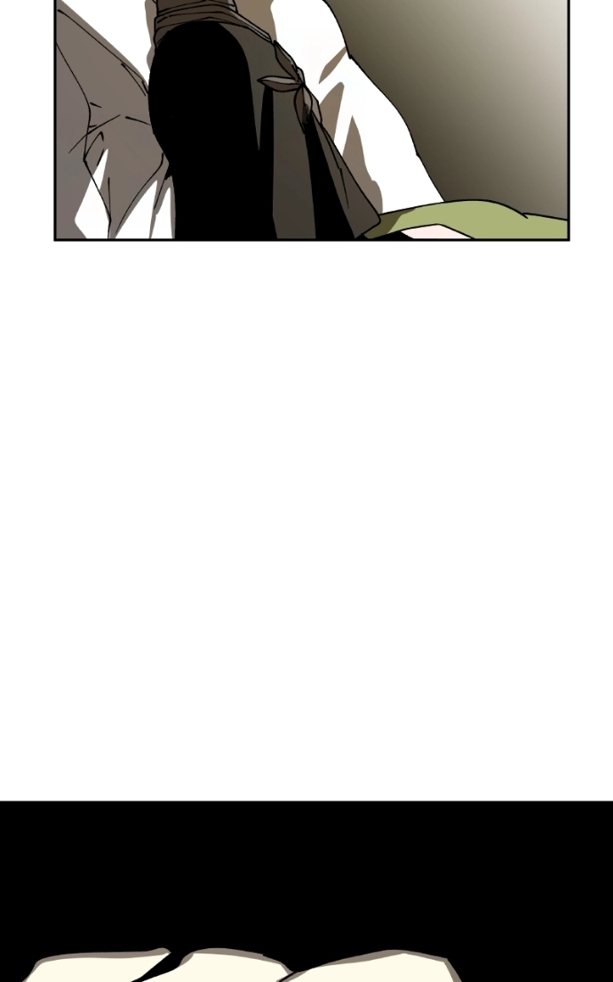 False Paradise Chapter 61 page 17 - 