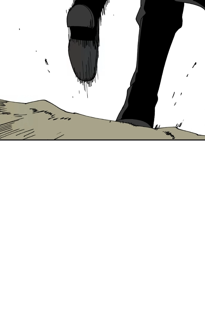 False Paradise Chapter 61 page 51 - 