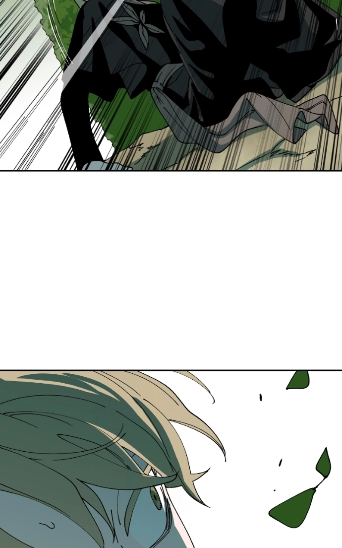 False Paradise Chapter 61 page 59 - 