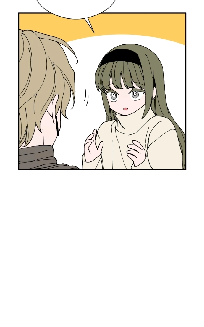 False Paradise Chapter 61 page 7 - 