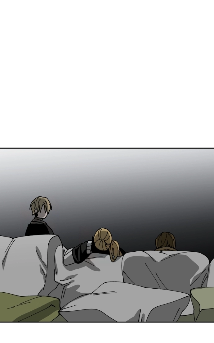 False Paradise Chapter 61 page 8 - 