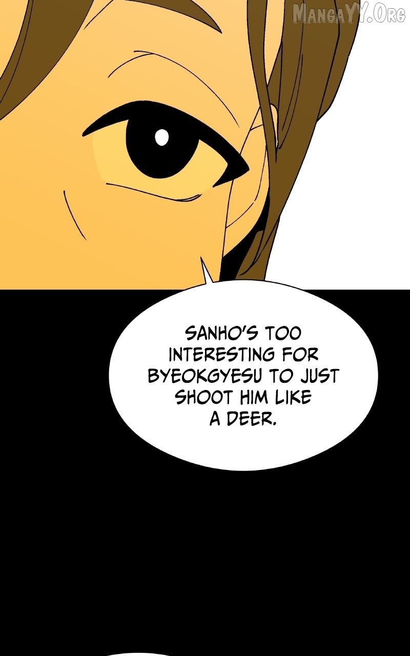 False Paradise Chapter 64 page 43 - 