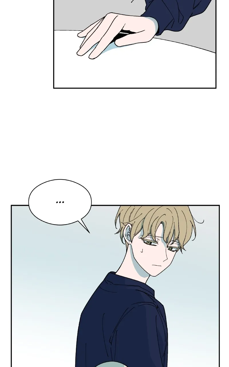 False Paradise Chapter 7 page 12 - 