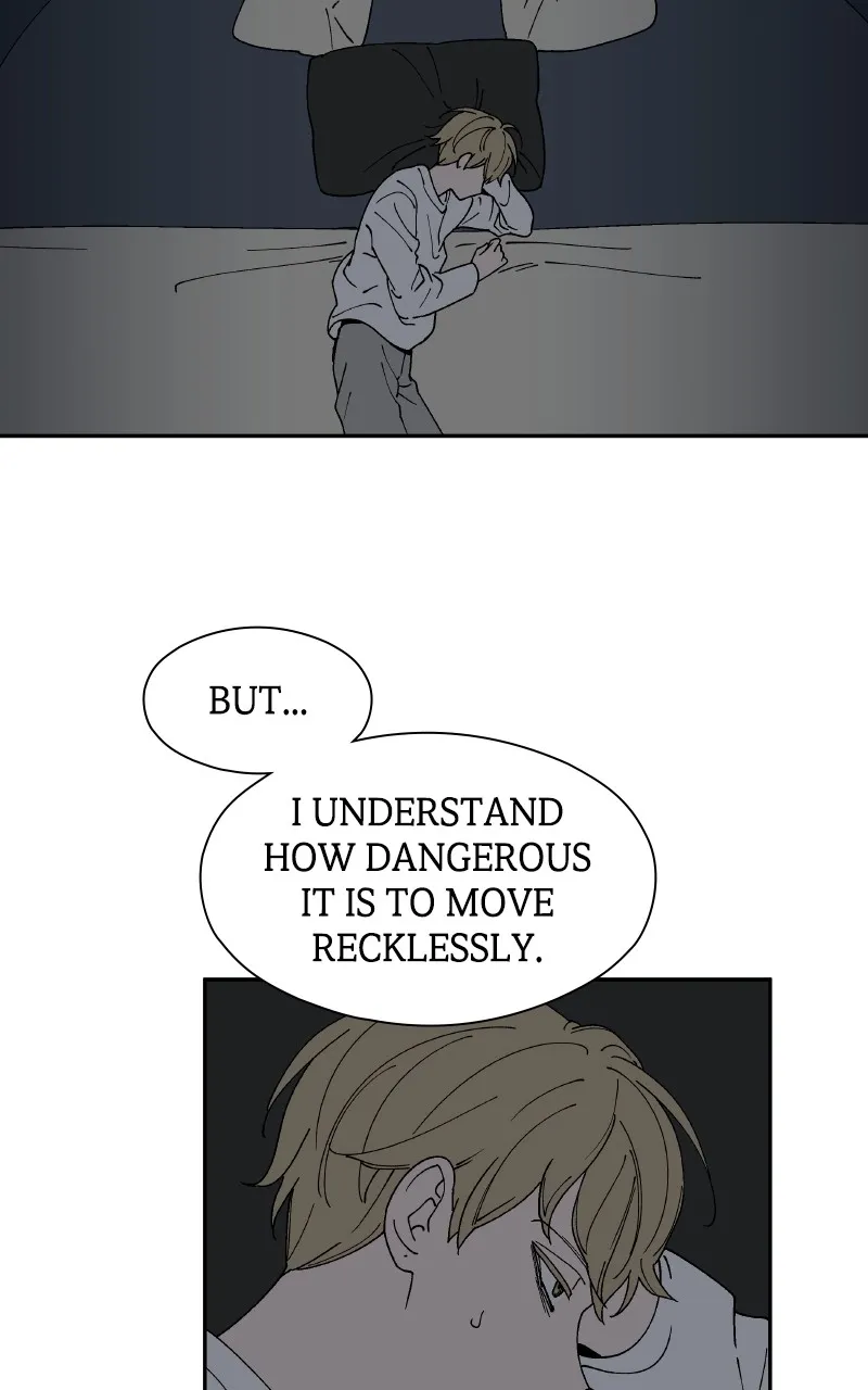 False Paradise Chapter 7 page 16 - 