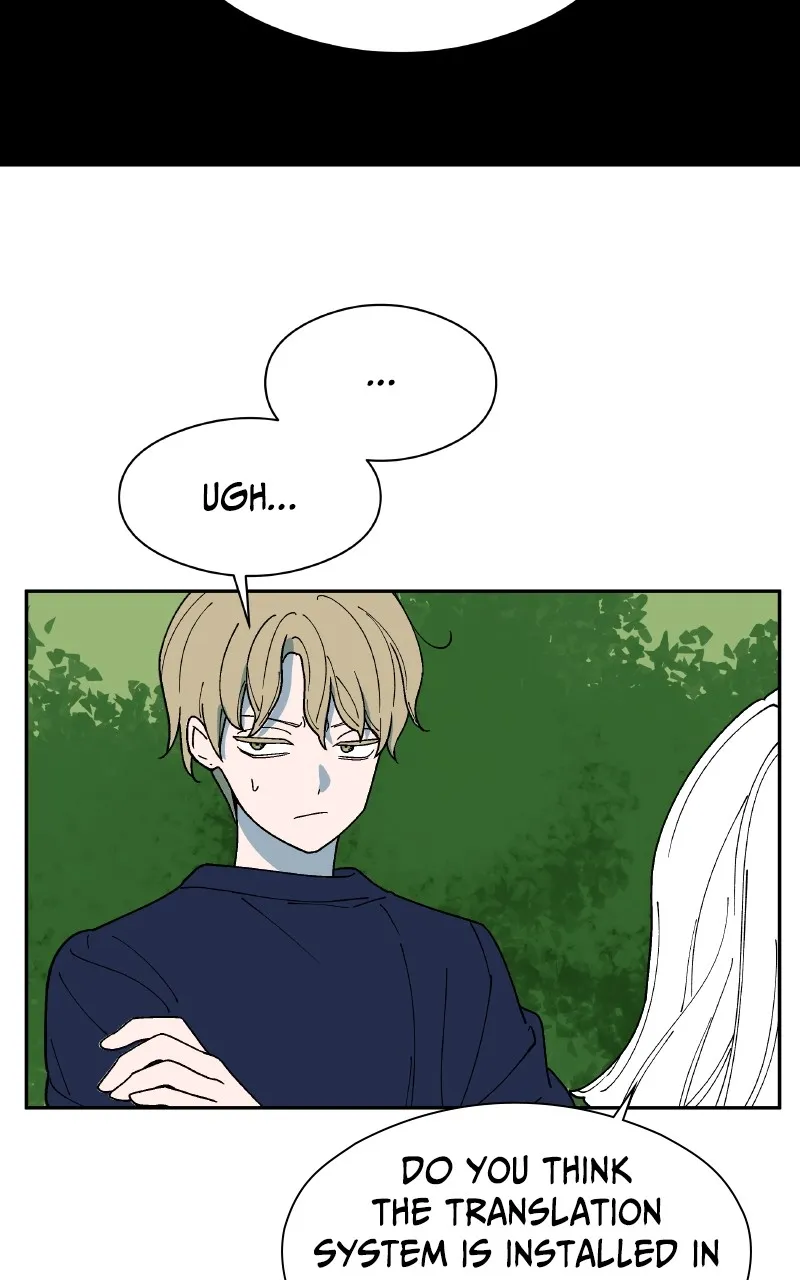 False Paradise Chapter 7 page 3 - 