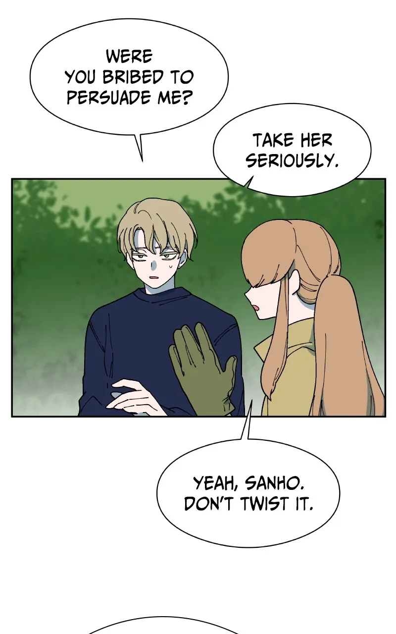 False Paradise Chapter 7 page 6 - 