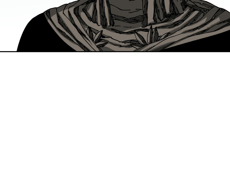 False Paradise Episode 71 page 85 - 