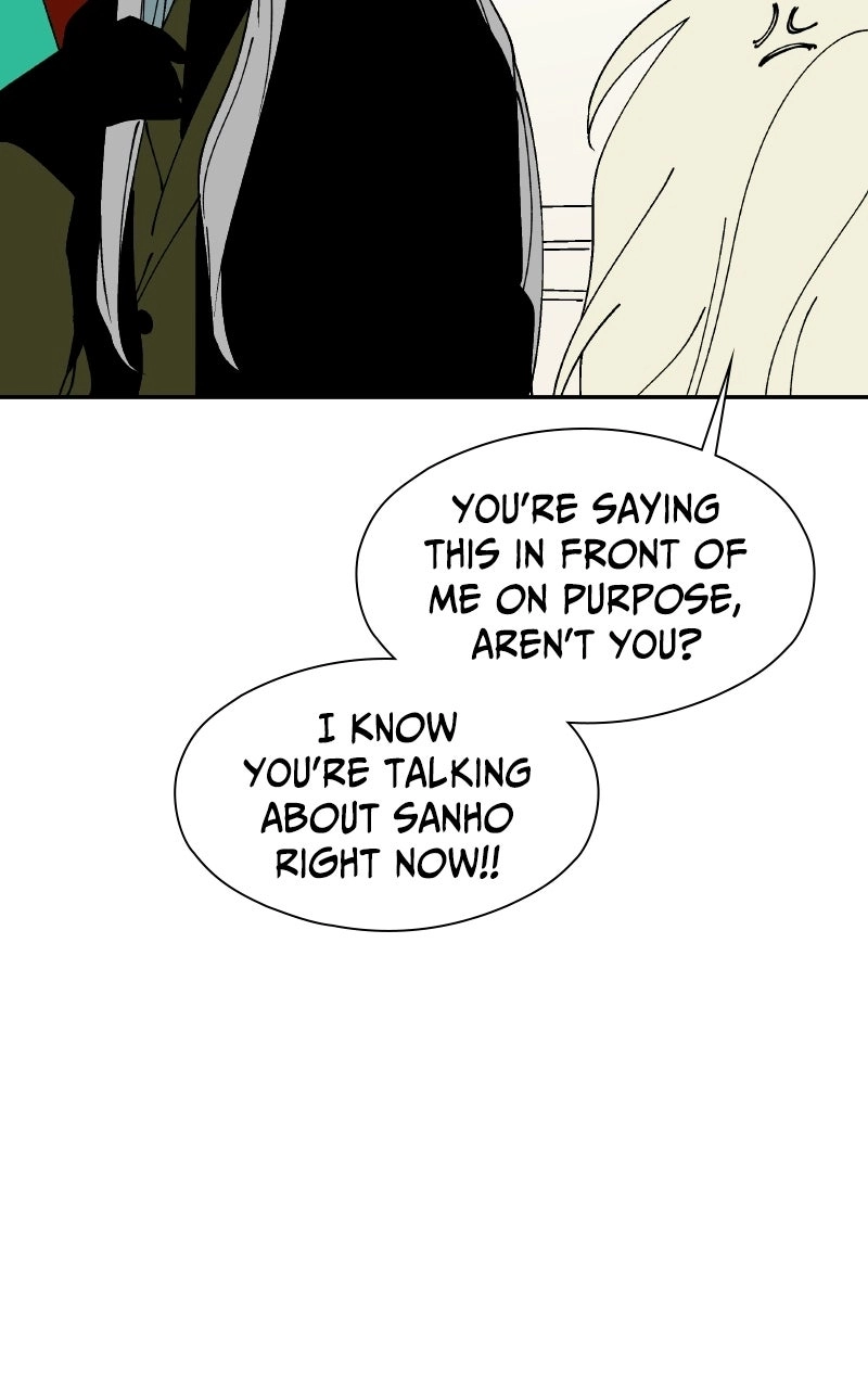 False Paradise Chapter 73 page 56 - 