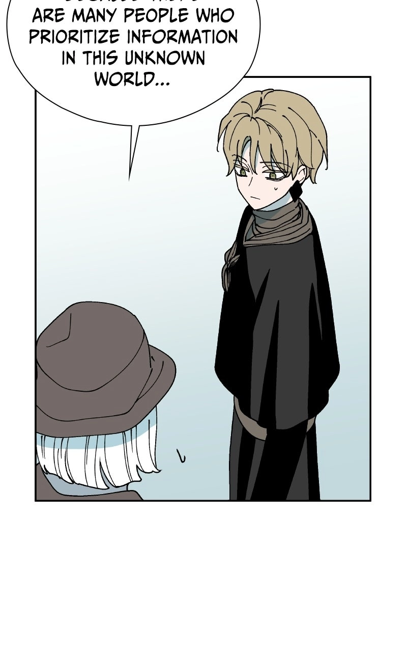 False Paradise Chapter 74 page 47 - 