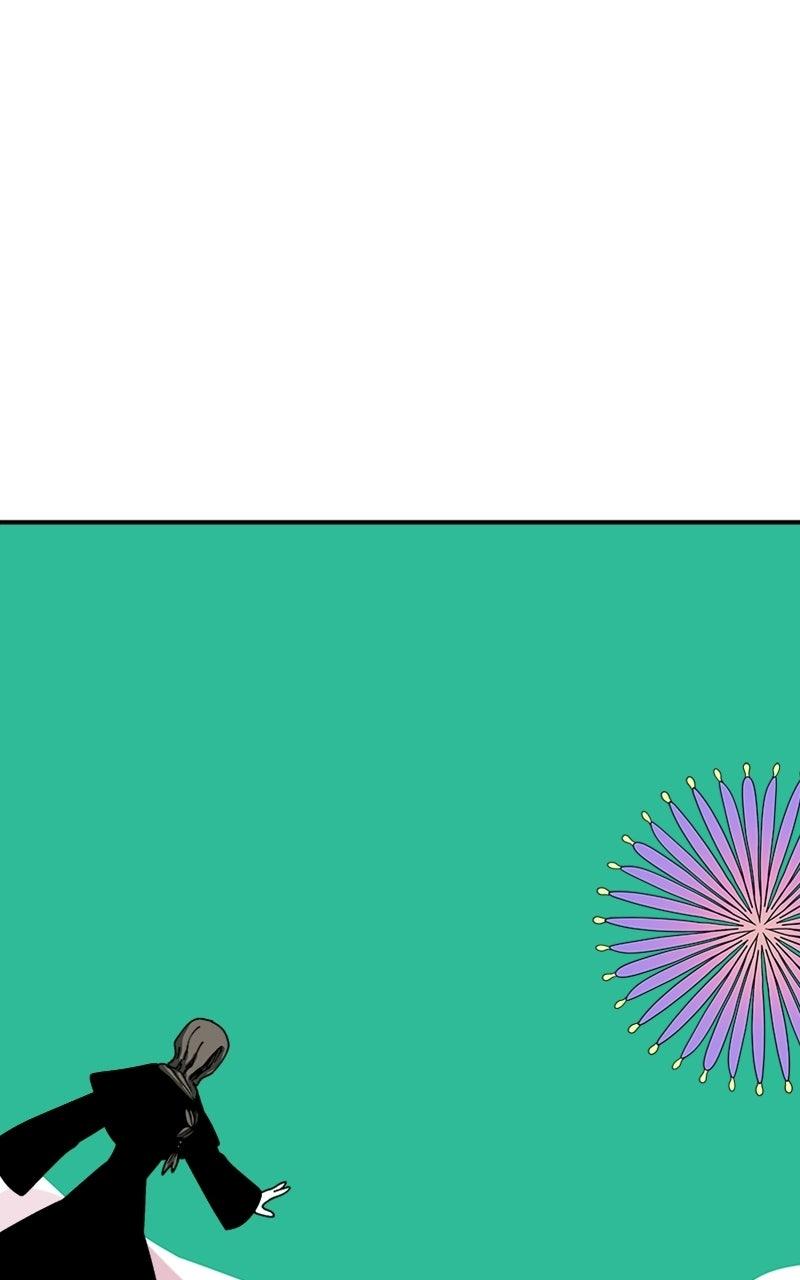 False Paradise Chapter 79 page 6 - 
