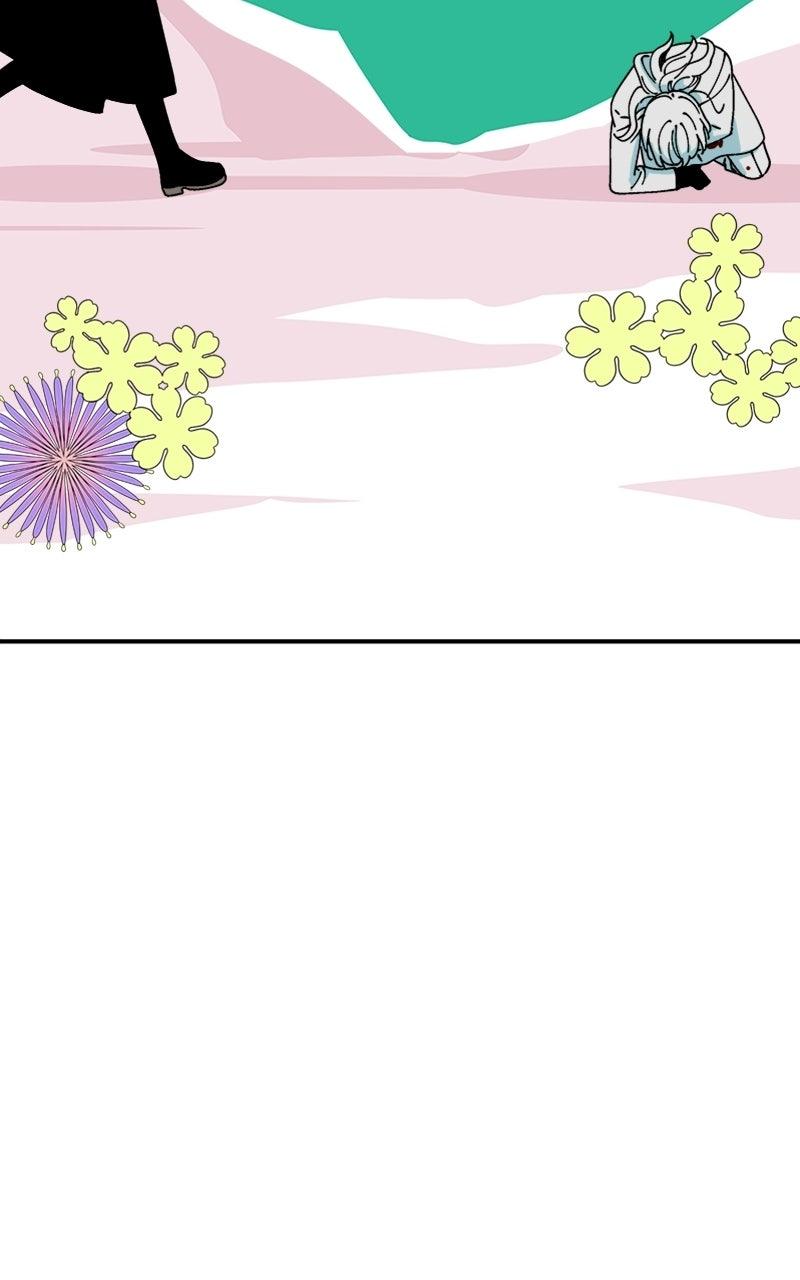 False Paradise Chapter 79 page 7 - 