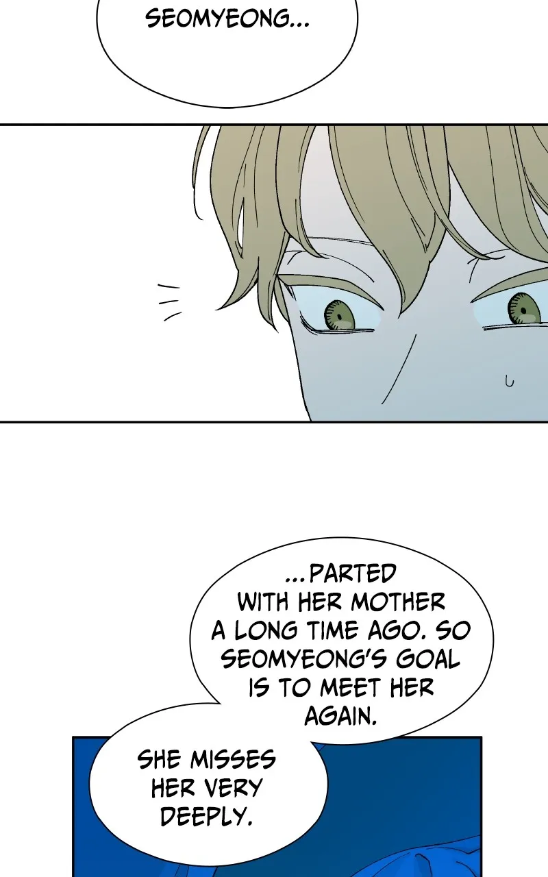 False Paradise Chapter 8 page 12 - 