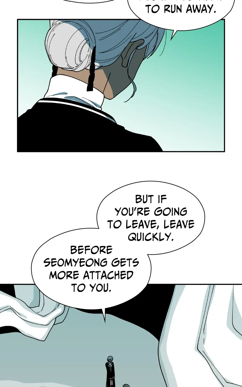 False Paradise Chapter 8 page 15 - 