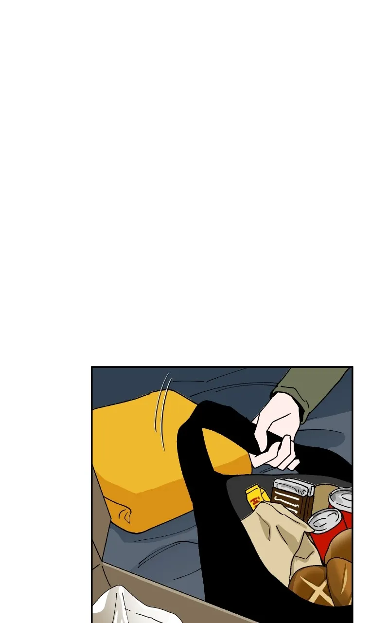 False Paradise Chapter 8 page 26 - 