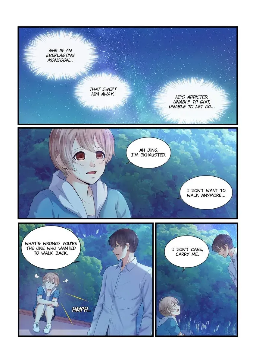 Familiar Nanfeng Chapter 1 page 2 - 