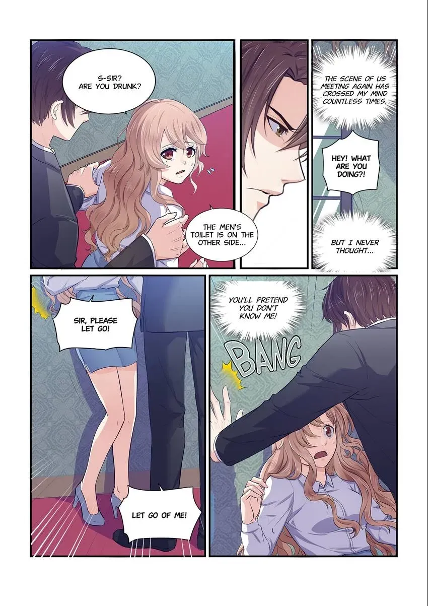 Familiar Nanfeng Chapter 1 page 11 - 