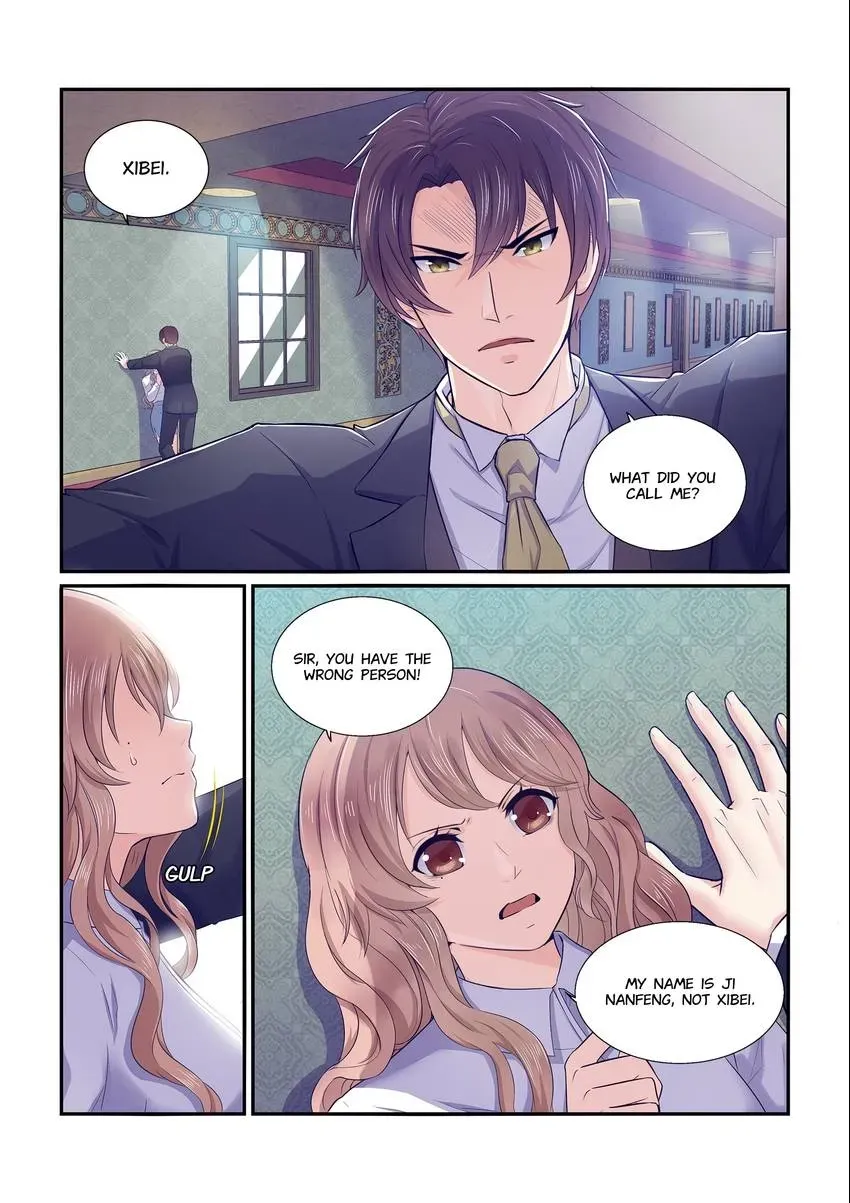 Familiar Nanfeng Chapter 1 page 12 - 