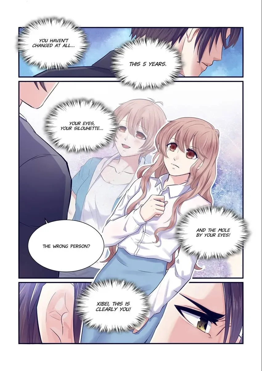 Familiar Nanfeng Chapter 1 page 13 - 