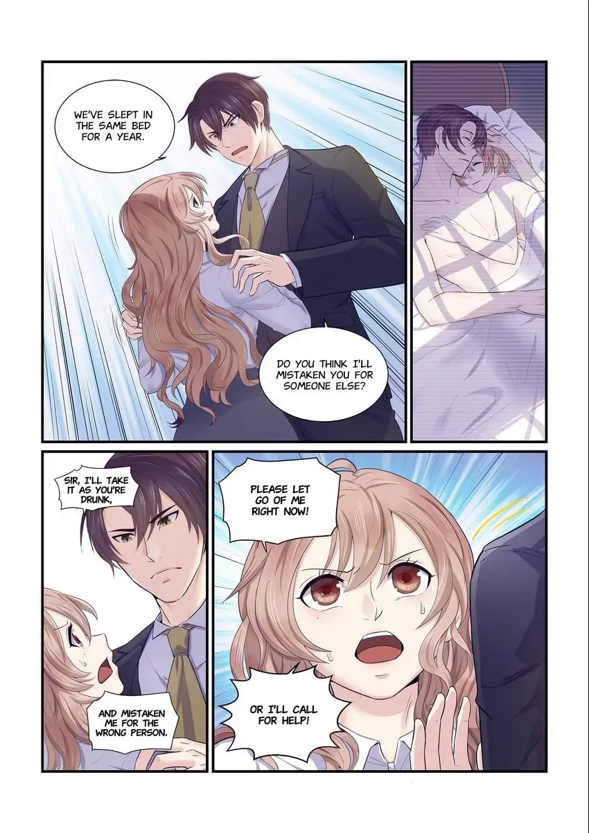 Familiar Nanfeng Chapter 1 page 14 - 